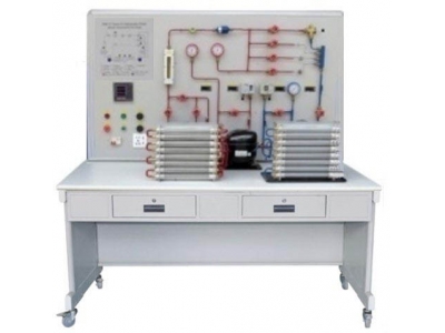 HY-9920  通用制冷原理實(shí)訓(xùn)考核裝置