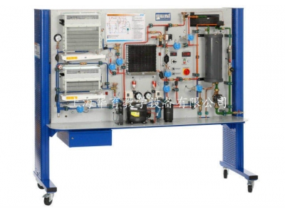 HY-9920JC  制冷系統(tǒng)原理與性能測(cè)試多功能實(shí)驗(yàn)裝置