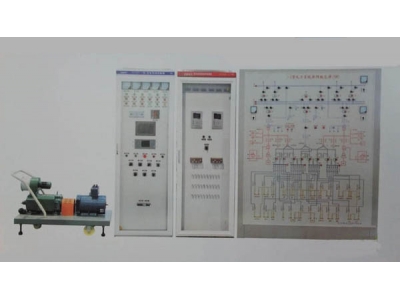 發電廠綜綜合自動化實訓考核平臺