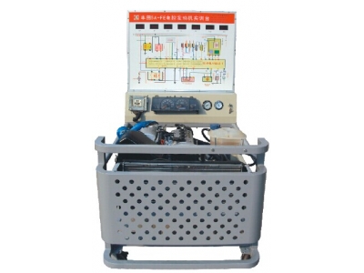 HY-QC212型   豐田5A-FE電控發(fā)動(dòng)機(jī)實(shí)訓(xùn)臺(tái)