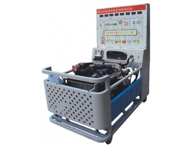 HY-QC223型通用別克電控發(fā)動(dòng)機(jī)實(shí)訓(xùn)臺(tái)