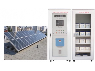 HYGF-7光伏發電儲能系統及微網實訓設備