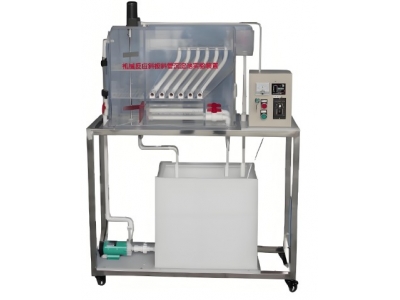 HYEP-G16型機械反應斜板斜管沉淀池