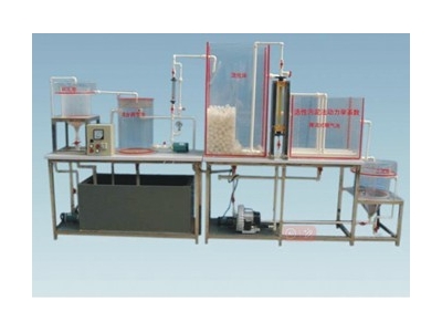 HYEP-P4C型  活性污泥法動力學關系測定裝置