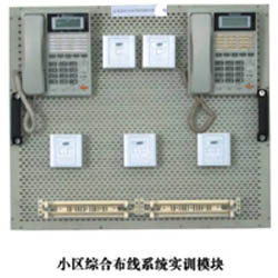 HYLY-4型智能樓宇實驗實訓平臺、樓宇自動化實訓設備(圖12)
